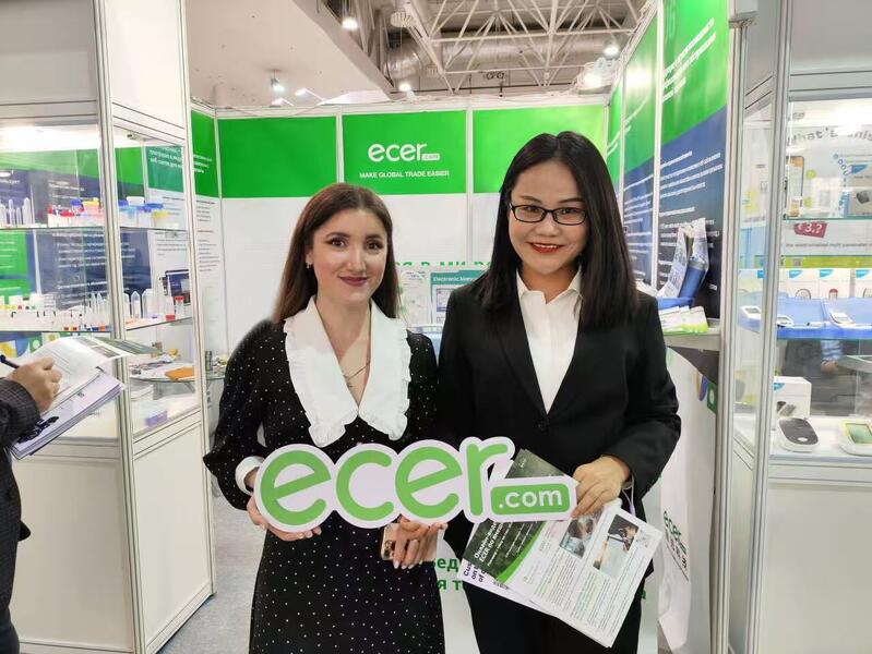 चीन Hefei Purple Horn E-Commerce Co., Ltd. कंपनी प्रोफाइल