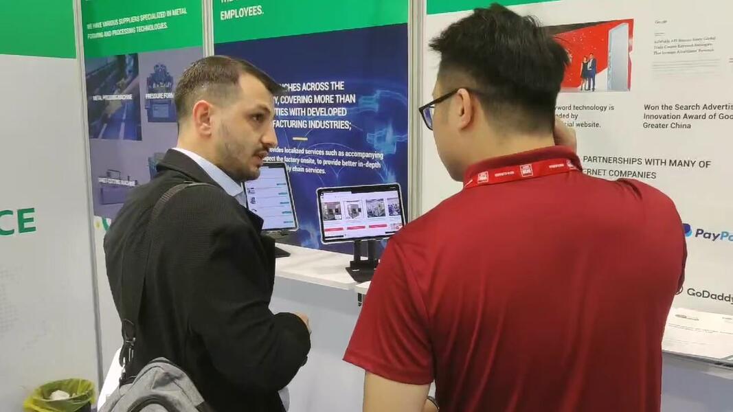 चीन Hefei Purple Horn E-Commerce Co., Ltd. कंपनी प्रोफाइल