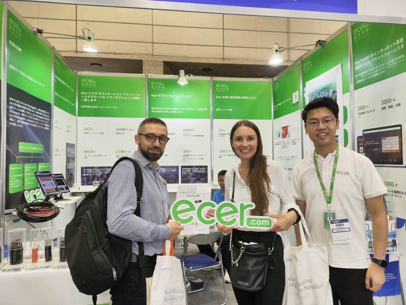 Hefei Purple Horn E-Commerce Co., Ltd. कारखाना उत्पादन लाइन